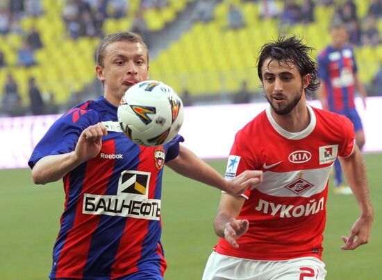 Russian Football Premier League. Spartak Moscow vs. CSKA Moscow