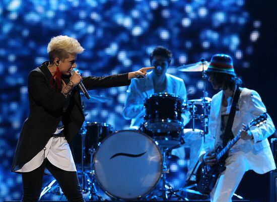 Bulgaria's pop singer