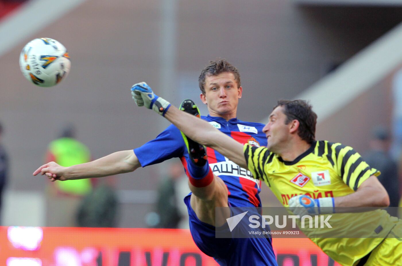 Russian Football Premier League. Spartak Moscow vs. CSKA Moscow