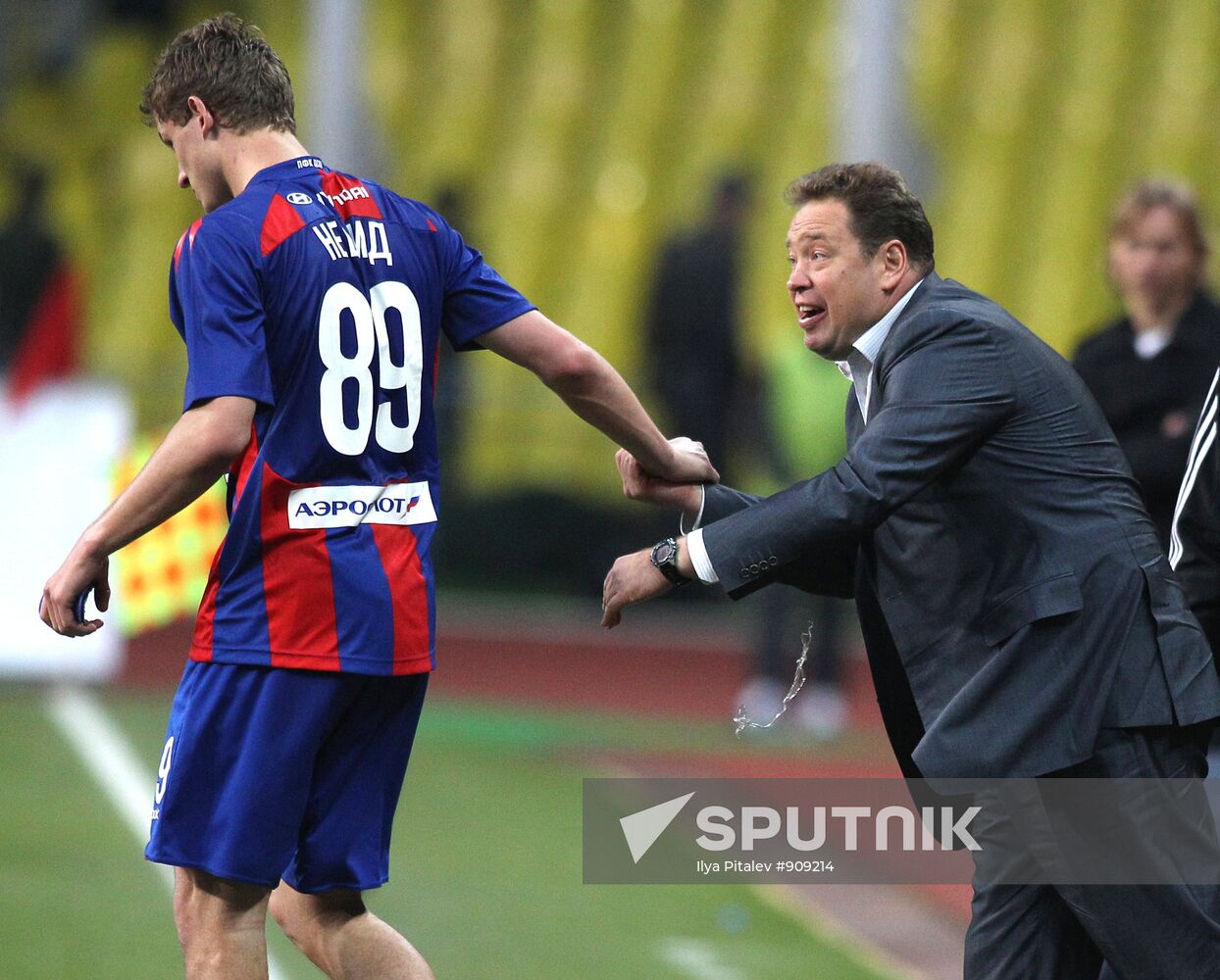 Russian Football Premier League. Spartak Moscow vs. CSKA Moscow