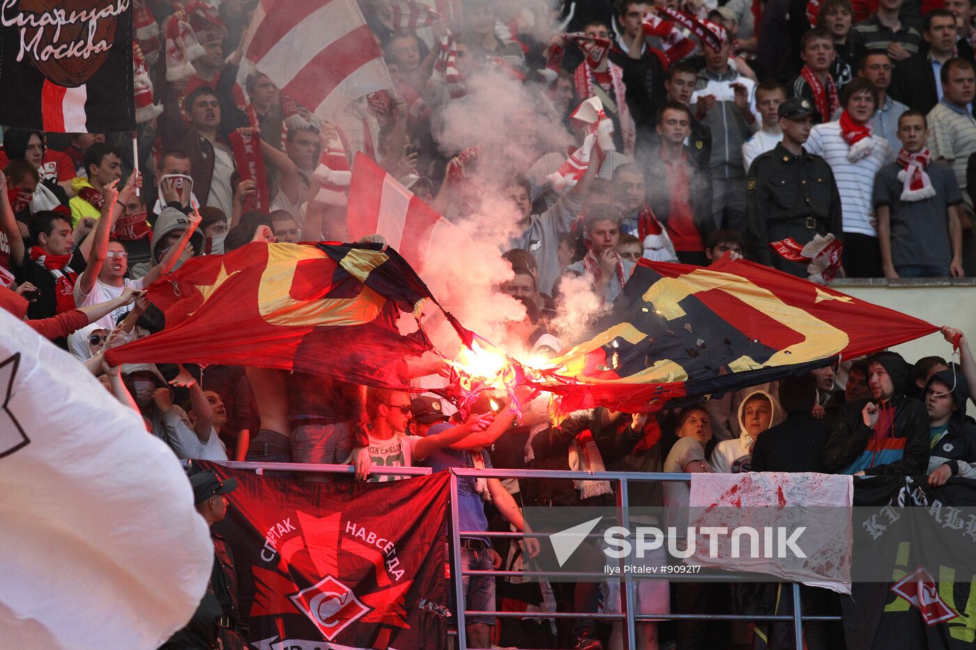 Russian Football Premier League. Spartak Moscow vs. CSKA Moscow