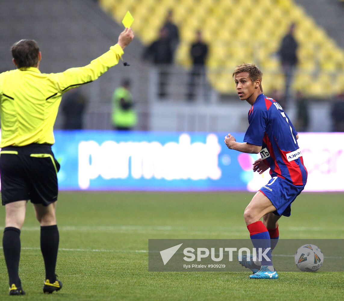 Russian Football Premier League. Spartak Moscow vs. CSKA Moscow