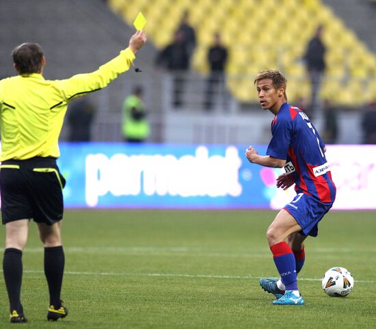 Russian Football Premier League. Spartak Moscow vs. CSKA Moscow