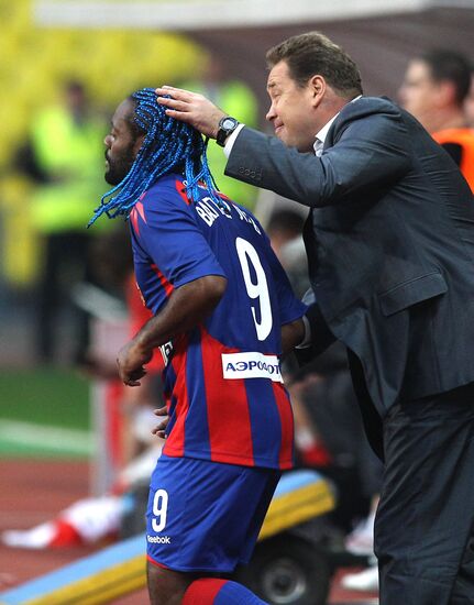 Russian Football Premier League. Spartak Moscow vs. CSKA Moscow