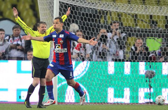 Russian Football Premier League. Spartak Moscow vs. CSKA Moscow