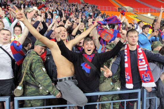 Russian Football Premier League. Spartak Moscow vs. CSKA Moscow