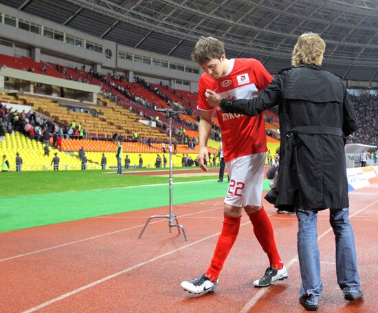 Russian Football Premier League. Spartak Moscow vs. CSKA Moscow