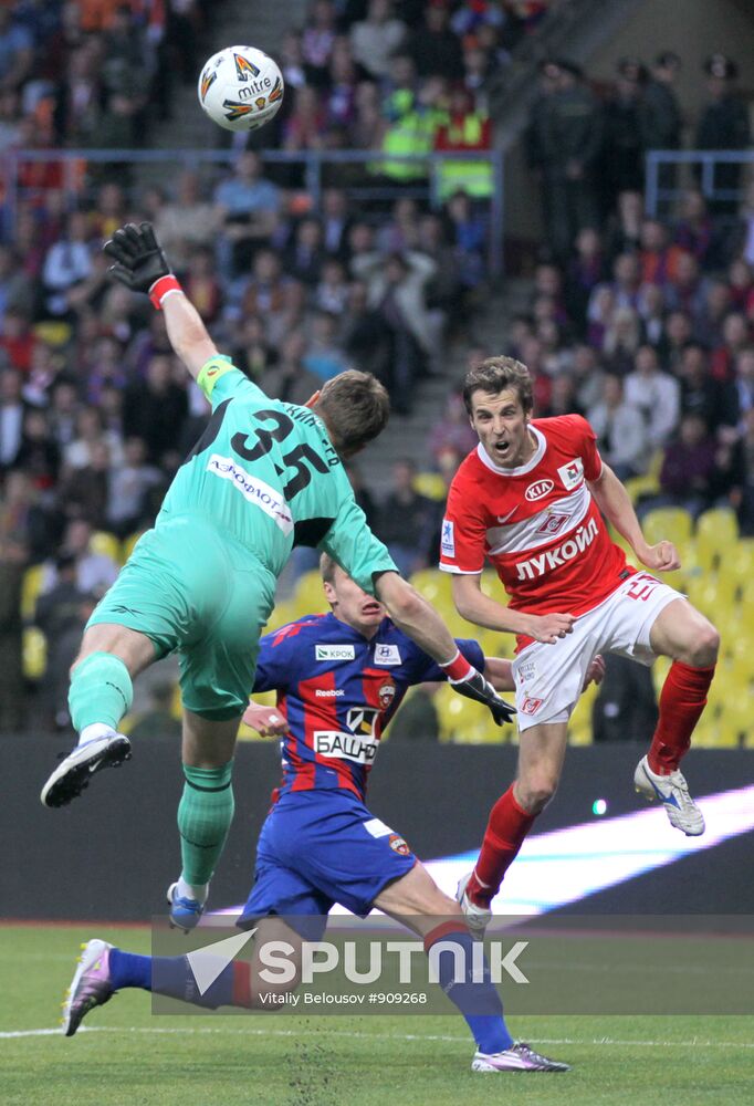 Russian Football Premier League. Spartak Moscow vs. CSKA Moscow