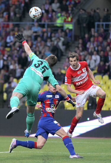 Russian Football Premier League. Spartak Moscow vs. CSKA Moscow