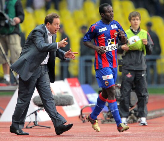 Russian Football Premier League. Spartak Moscow vs. CSKA Moscow