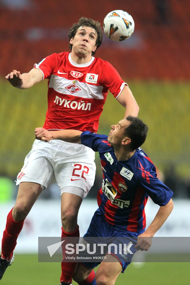 Russian Football Premier League. Spartak Moscow vs. CSKA Moscow