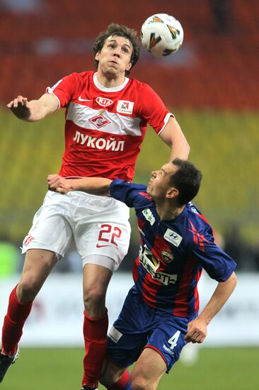 Russian Football Premier League. Spartak Moscow vs. CSKA Moscow