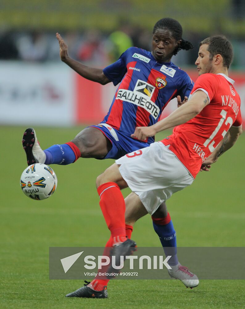 Russian Football Premier League. Spartak Moscow vs. CSKA Moscow