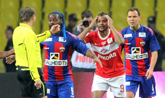 Football. Russian Premier League. Spartak vs. CSKA