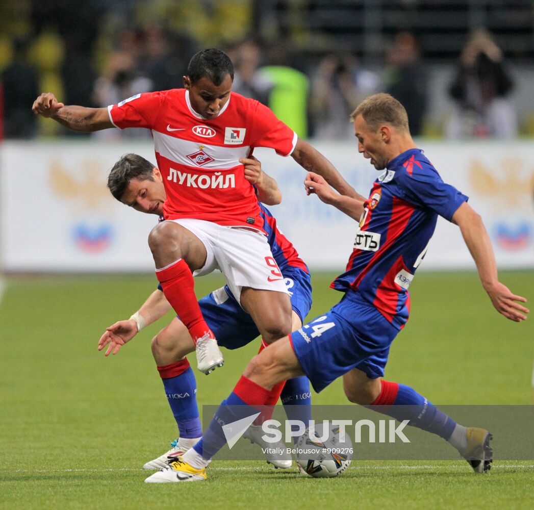 Football. Russian Premier League. Spartak vs. CSKA