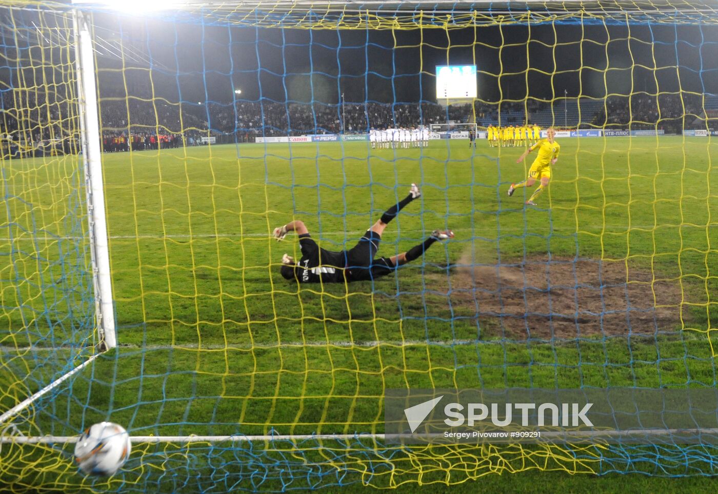Football. Cup of Russia. Match "Rostov" (Rostov-on-Don) - Alania