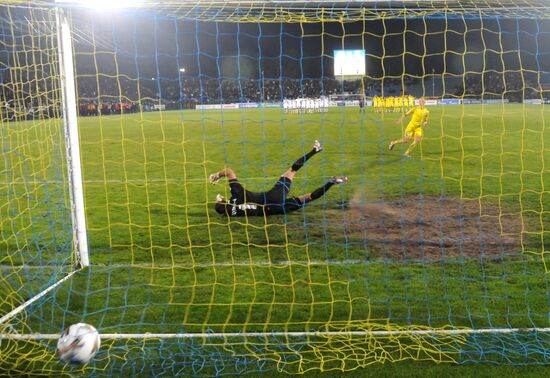 Football. Cup of Russia. Match "Rostov" (Rostov-on-Don) - Alania