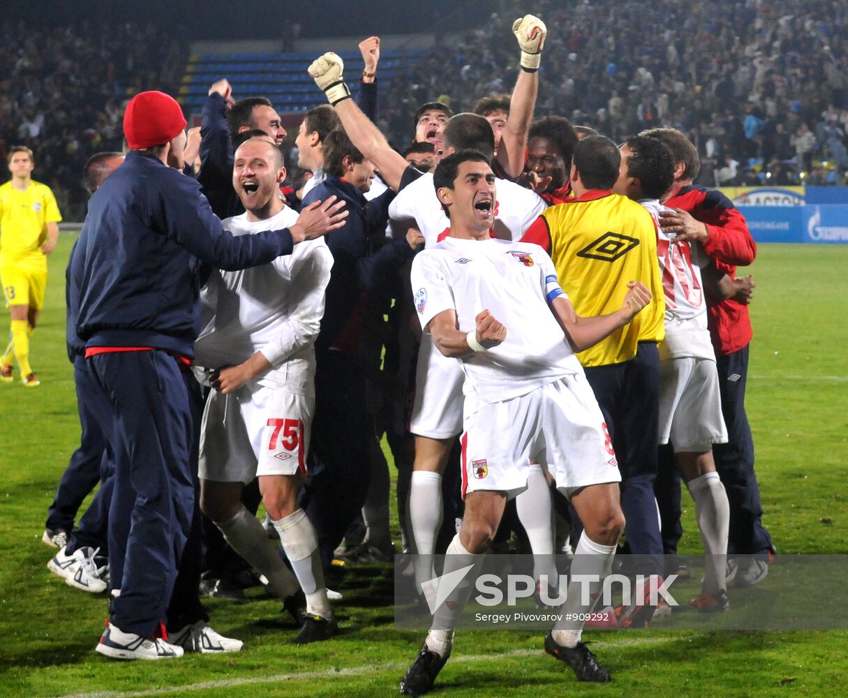 Football. Cup of Russia. Match "Rostov" (Rostov-on-Don) - Alania