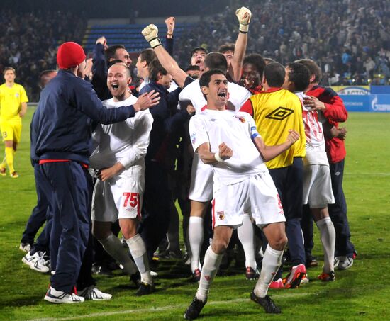 Football. Cup of Russia. Match "Rostov" (Rostov-on-Don) - Alania