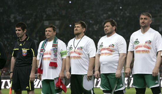 Match between "Caucasus" football team and world veterans team