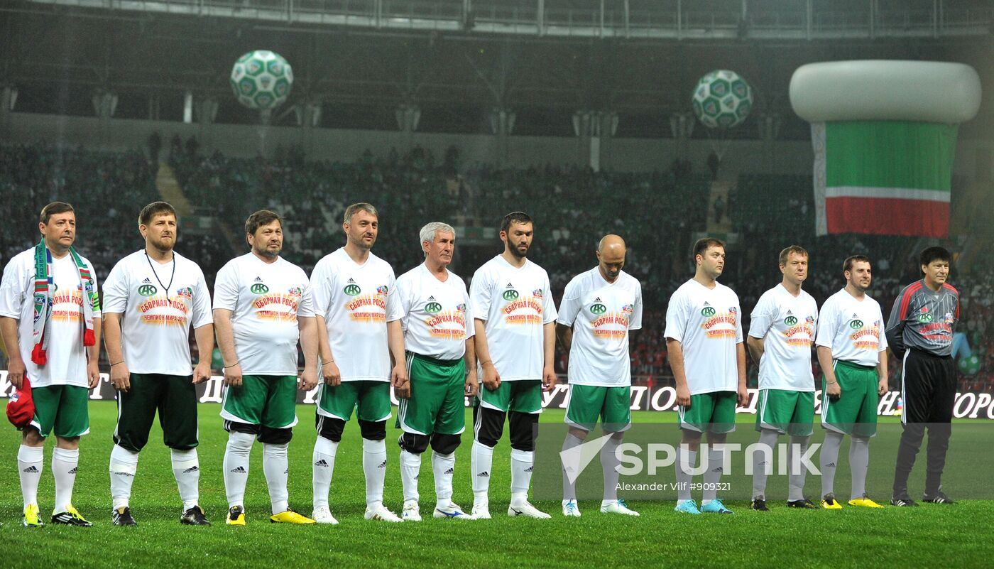 Match between "Caucasus" football team and world veterans team