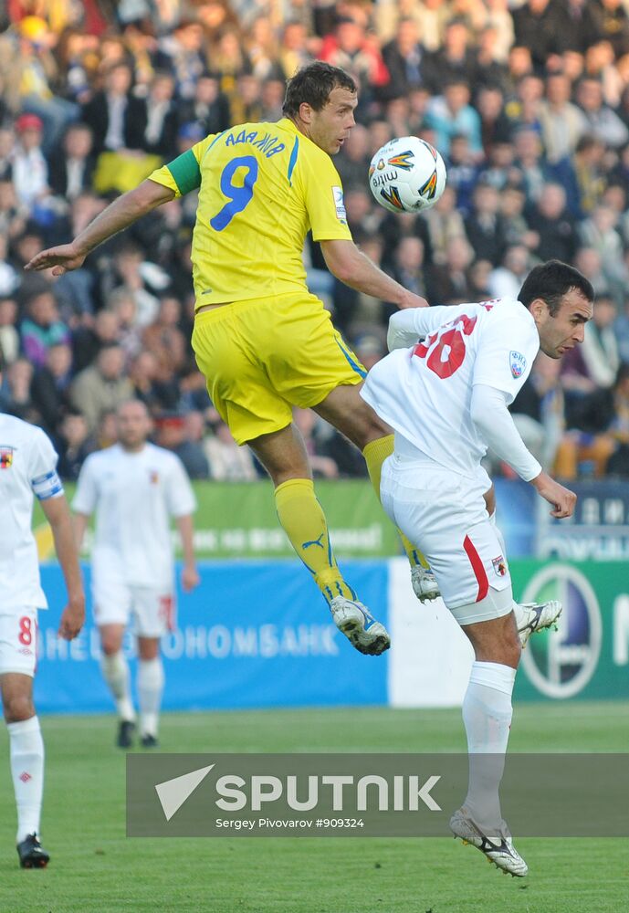 Football. Cup of Russia. Match Rostov - Alania