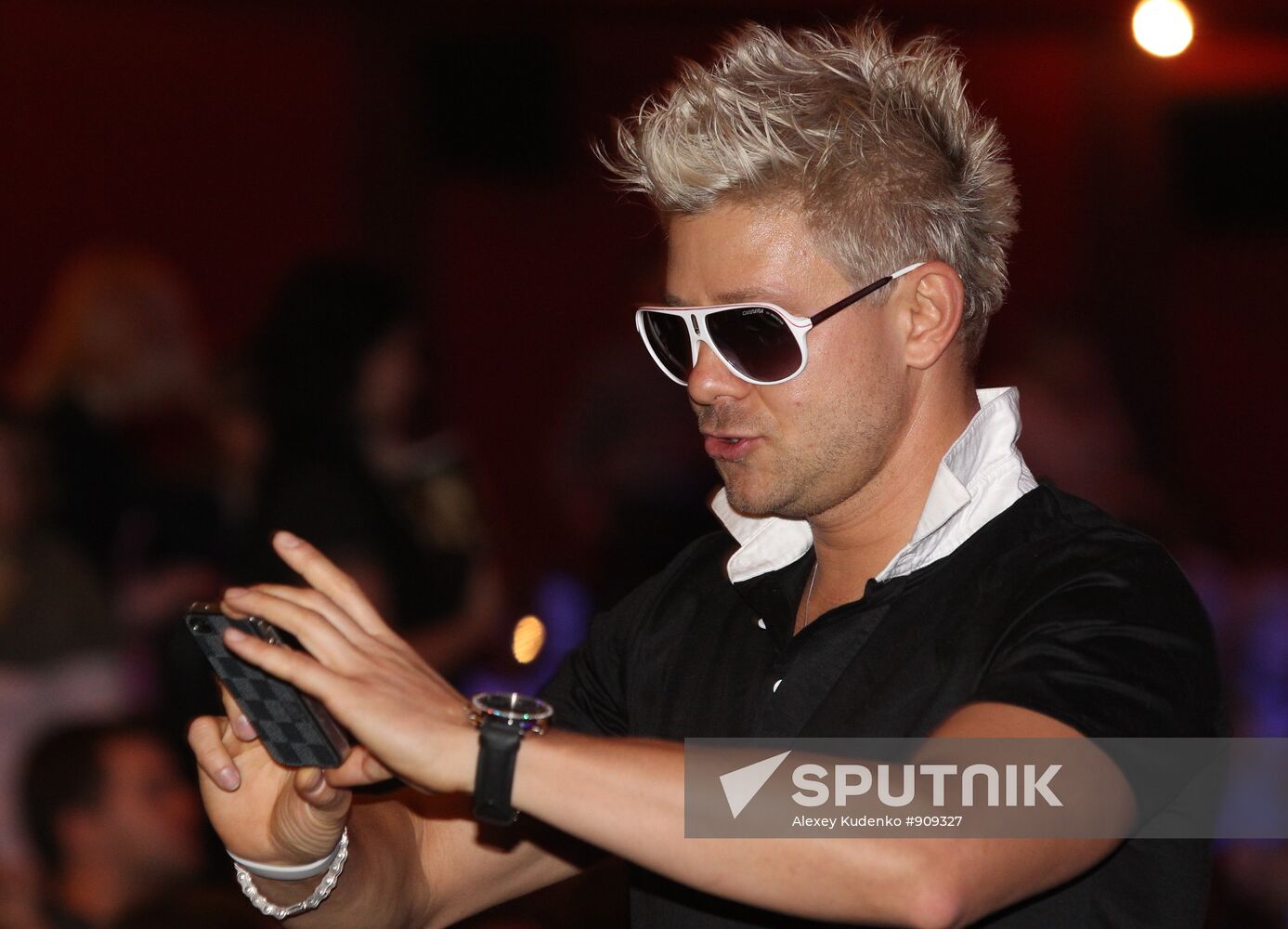Mitya Fomin