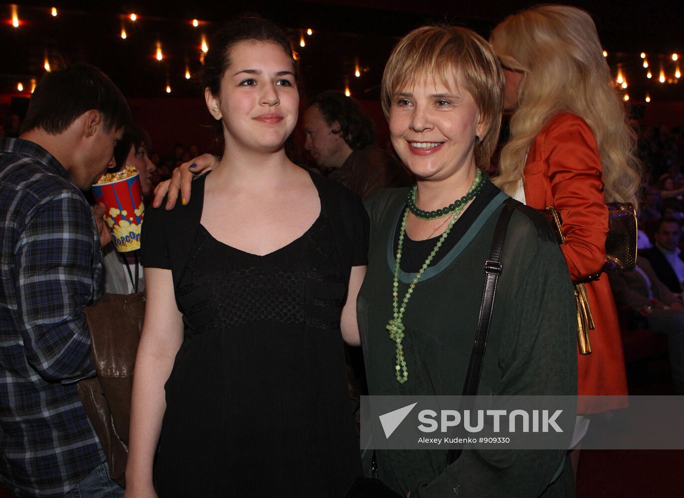 Tatyana Dogileva and her daughter Ekaterina