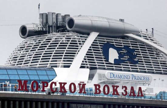 The Diamond princess, an oceanic superliner