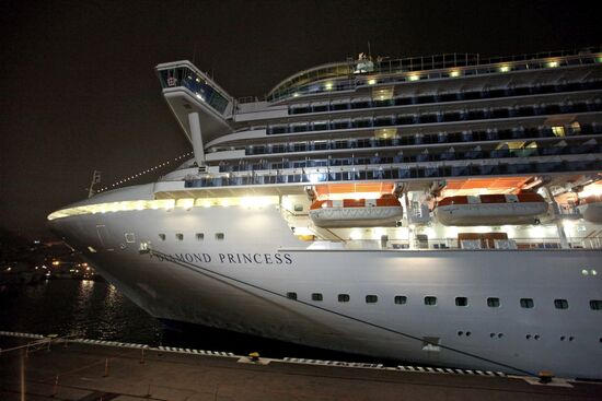 Diamond princess cruise ship
