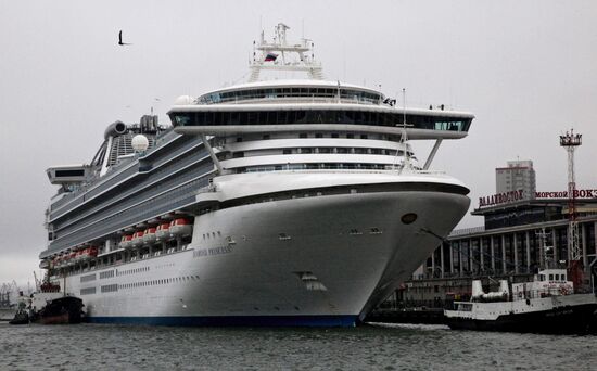 The Diamond princess, an oceanic superliner
