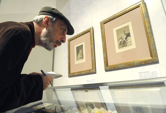 "Shade and Light" Exhibition of Francisco Goya's drawings