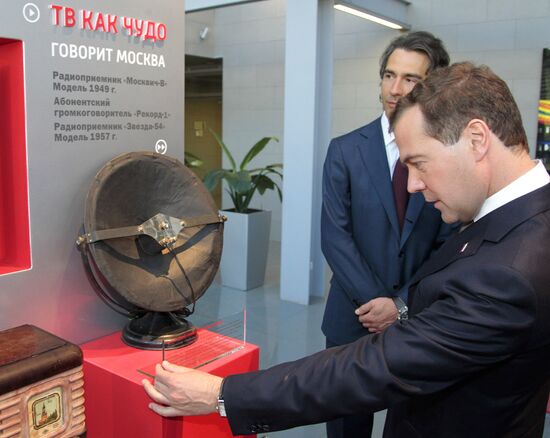 Dmitry Medvedev visits Rossiya Channel headquarters
