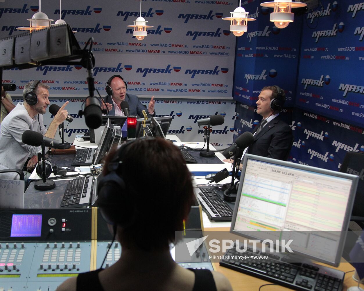 Dmitry Medvedev visits Rossiya Channel headquarters