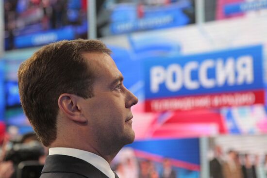 Dmitry Medvedev visits Rossiya Channel headquarters