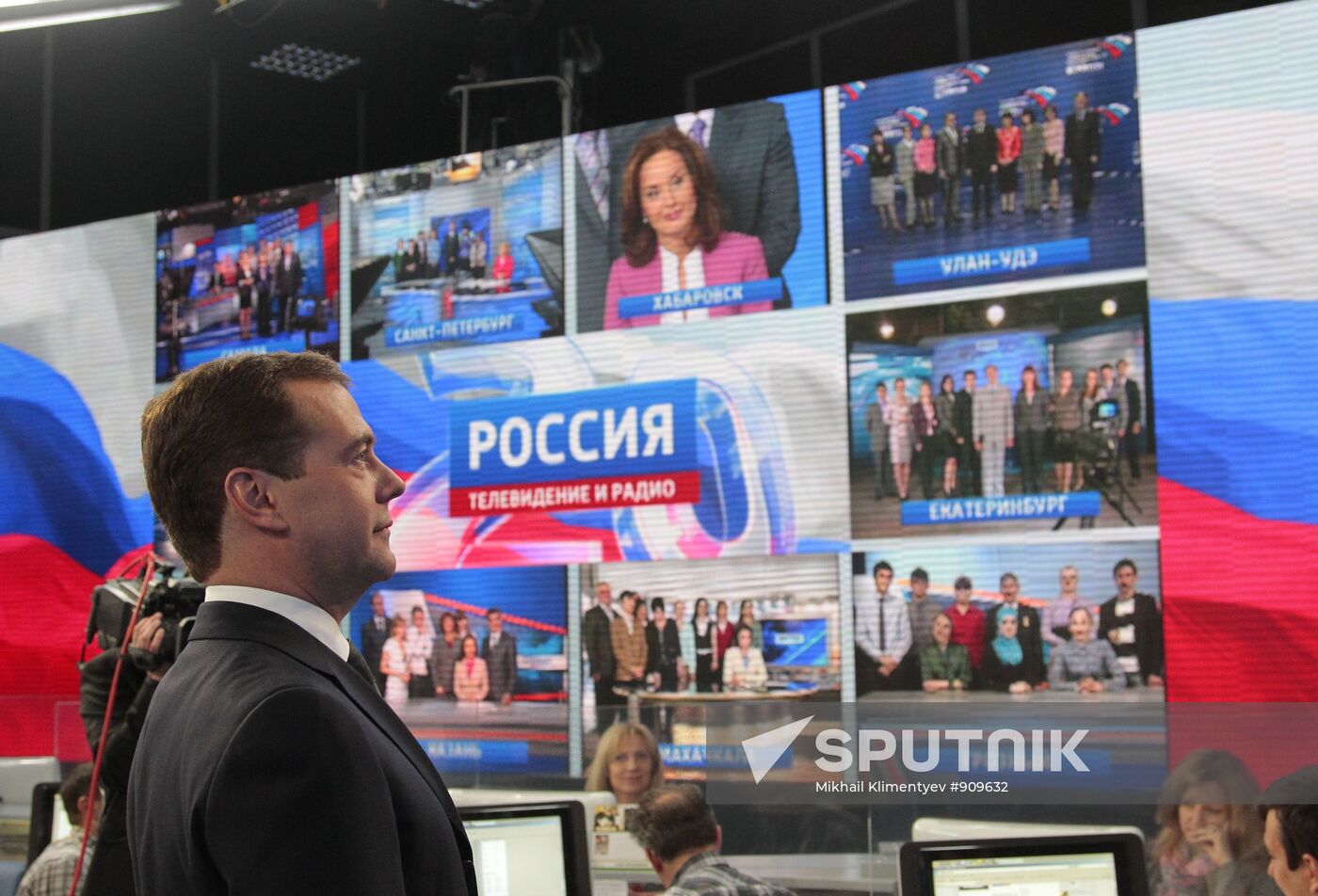 Dmitry Medvedev visits Rossiya Channel headquarters