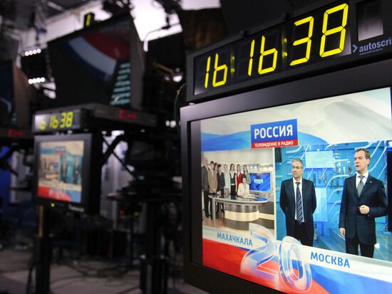 Dmitry Medvedev visits Rossiya Channel headquarters