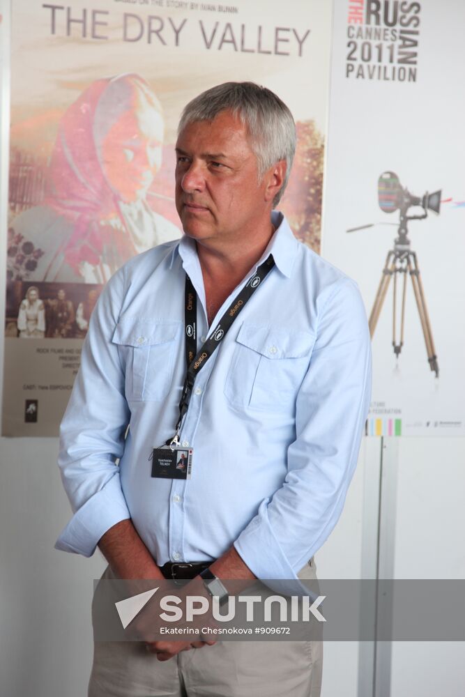 Vyacheslav Telnov