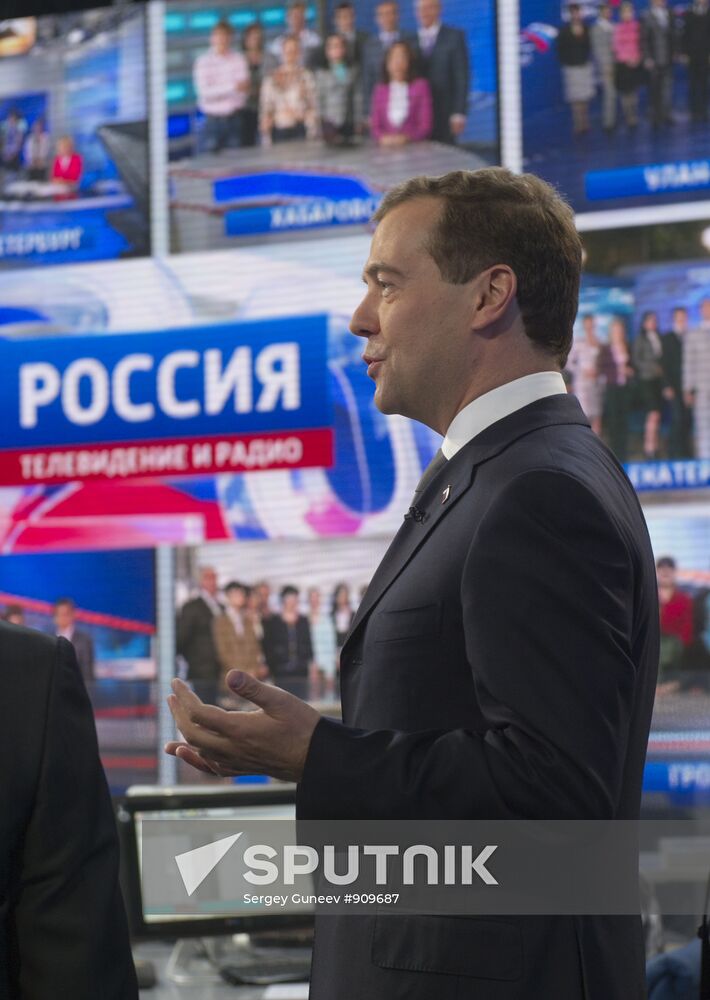 Dmitry Medvedev visits VGTRK headquarters