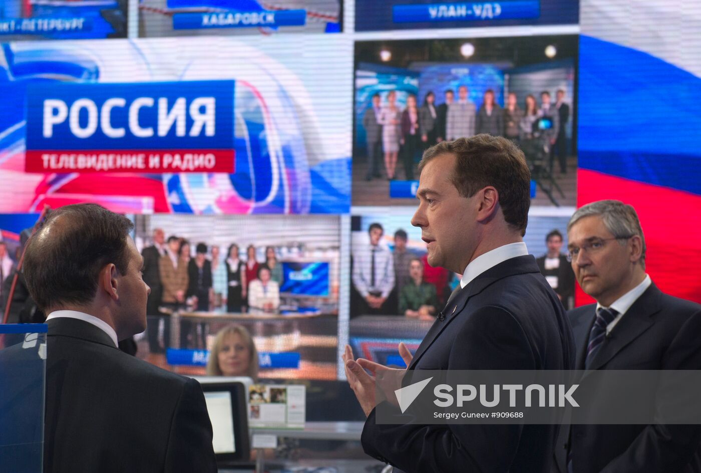 Dmitry Medvedev visits VGTRK headquarters