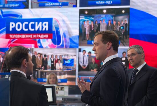 Dmitry Medvedev visits VGTRK headquarters