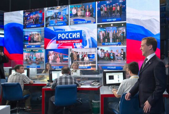 Dmitry Medvedev visits VGTRK headquarters