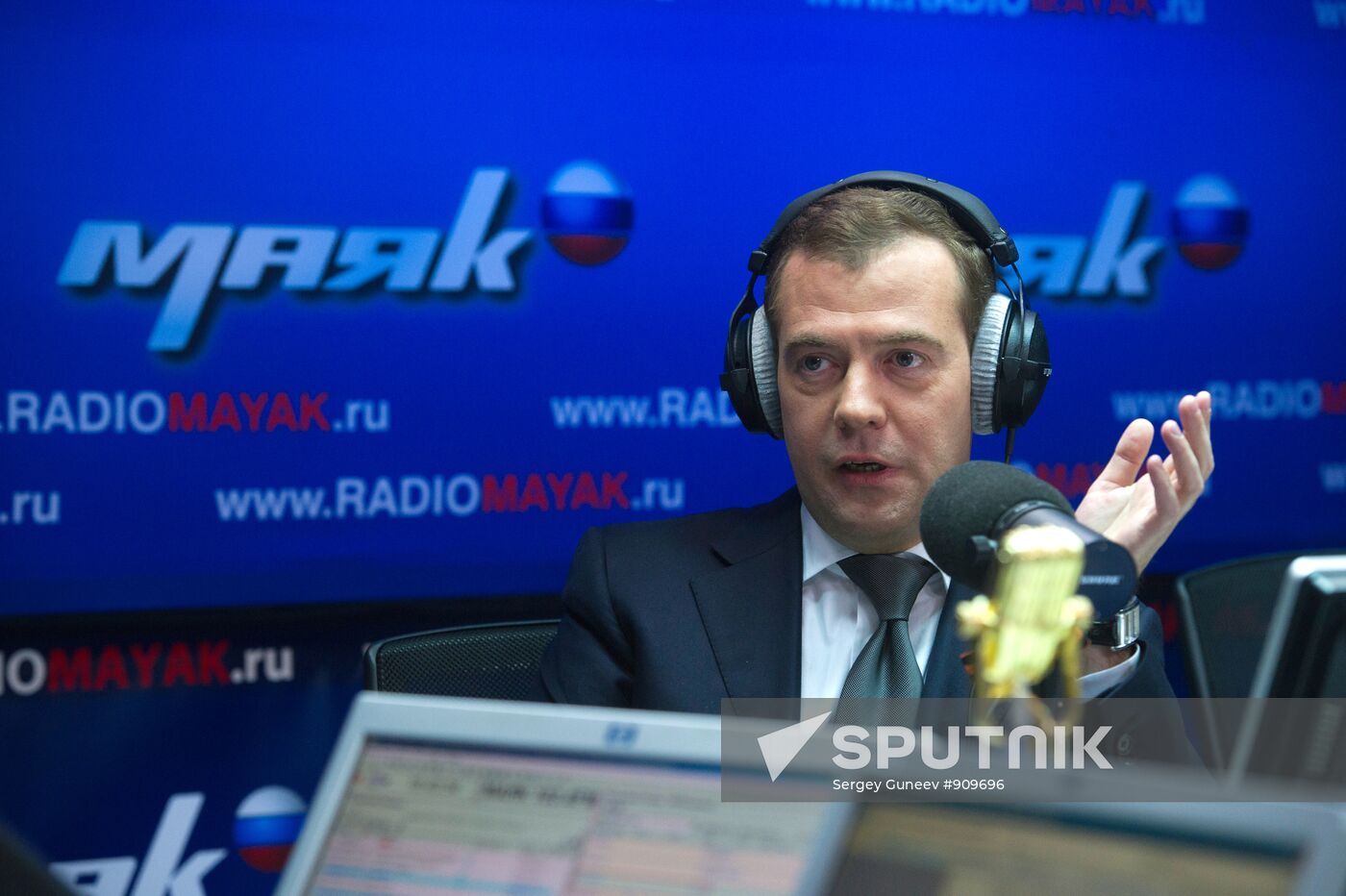 Dmitry Medvedev visits VGTRK headquarters