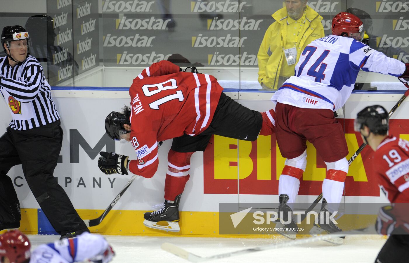 Ice Hockey. World Championship. Russia vs. Canada