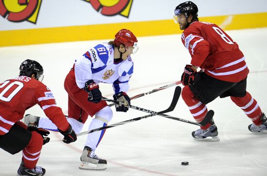 Ice Hockey. World Championship. Russia vs. Canada