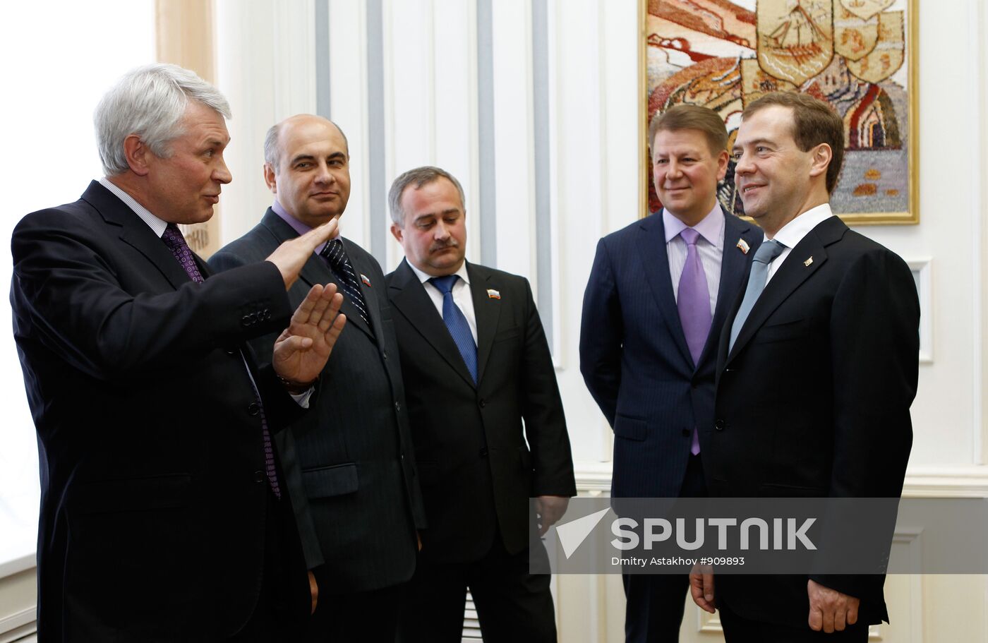 Dmitry Medvedev visits Central Federal District