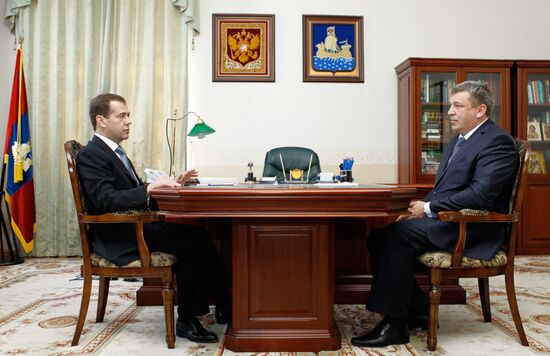 Dmitry Medvedev visits Central Federal District