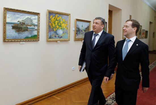 Dmitry Medvedev visits Central Federal District