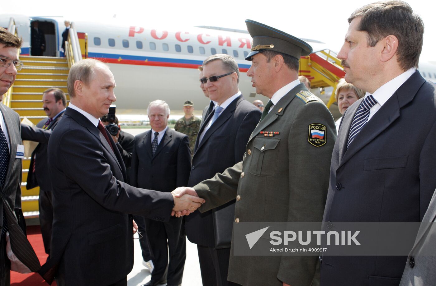Vladimir Putin's trip to Slovakia