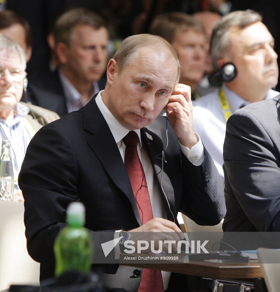 Vladimir Putin's trip to Slovakia